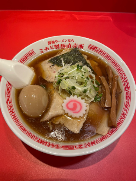 「中華そば＋味玉」@醤油ラーメンなら ミカド製麺直売所の写真