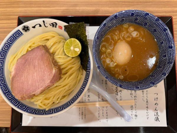 「濃厚味玉つけ麺（大盛）」@つじ田 ららぽーと富士見店の写真