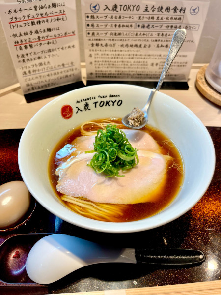 「ポルチーニらぁめん【TP】煮玉子」@入鹿TOKYOの写真