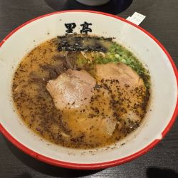 ラーメン