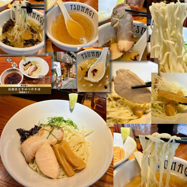 「【9月限定】貝出汁と牛のつけそば(塩）1400円」@らぁ麺屋 つなぎの写真