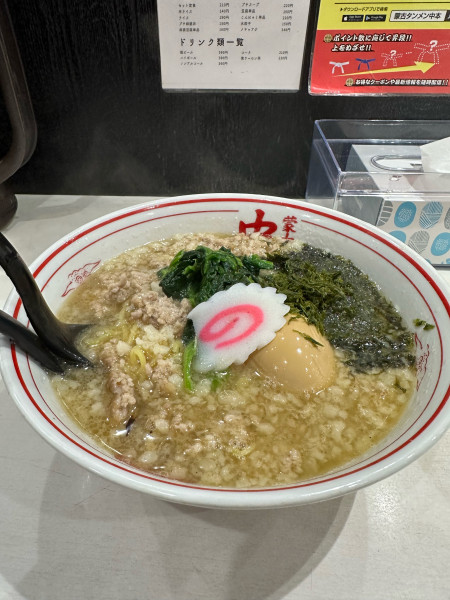 「限定　背脂中華」@蒙古タンメン 中本 町田店の写真