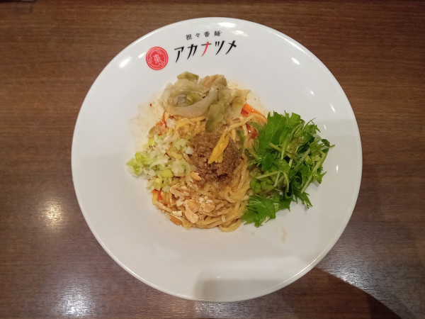 「汁なし担々」@担々香麺 紅棗の写真