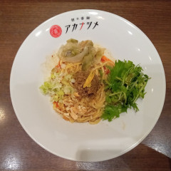 担々香麺 紅棗の画像