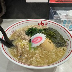 限定　背脂中華