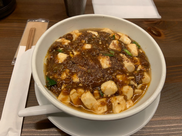 「麻婆麺」@SHIBIRE NOODLES 蝋燭屋 大宮西口店の写真