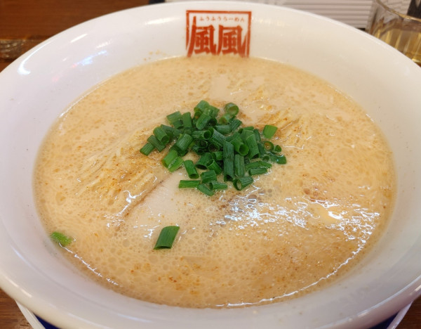 「応援とんこつ」@風風ラーメン 熊谷南口店の写真