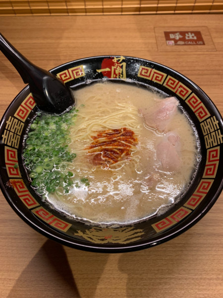 「ラーメン」@一蘭 上尾店の写真