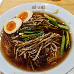 ポッポ イトーヨーカ堂八王子店の画像