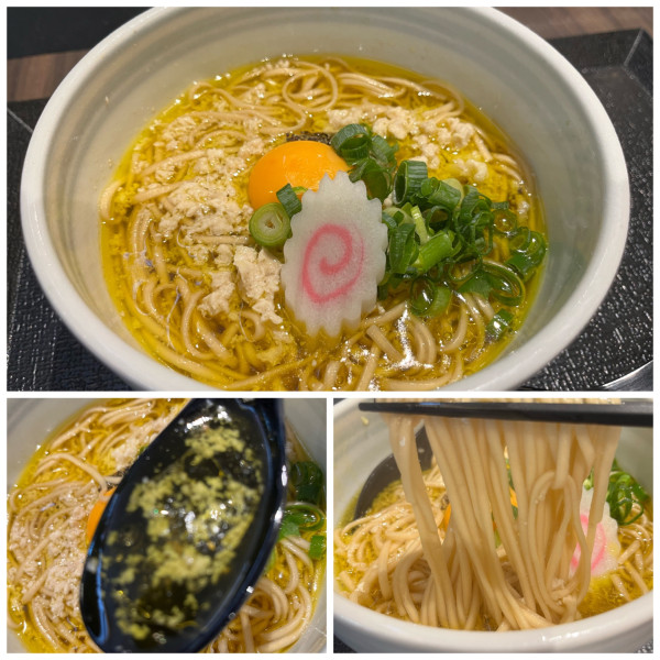 「【新旬屋 本店】新旬屋 金の鶏中華 1100円」@SHEF'S COLLABOの写真