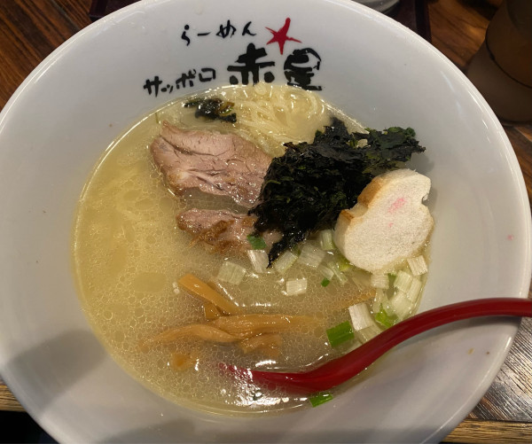 「塩ラーメン　600円」@らーめん サッポロ赤星の写真