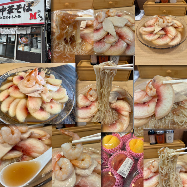 「【限定】桃そば　2000円」@麺屋Mの写真