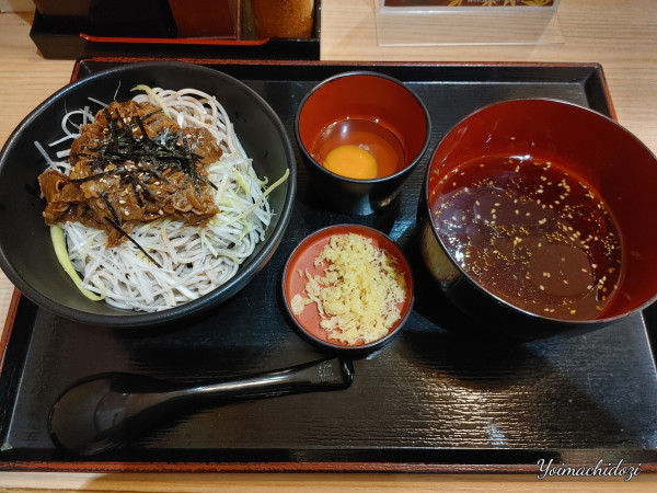 「牛肉つけそば（820円）」@彩むさしの写真