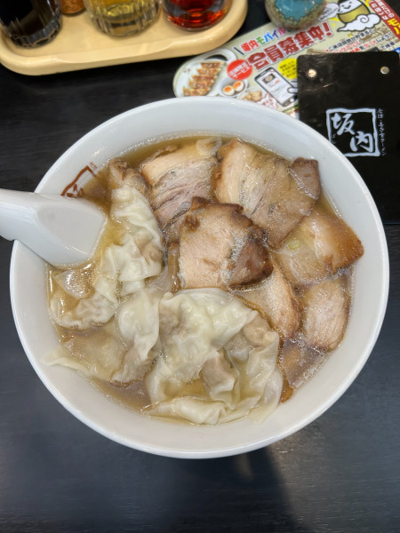 「喜多方わんたんラーメン」@会津・喜多方ラーメン 坂内 恵比寿店の写真