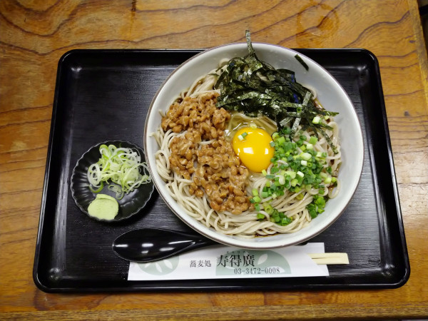 「冷やし納豆そば＋大盛り」@そば處 寿得廣の写真