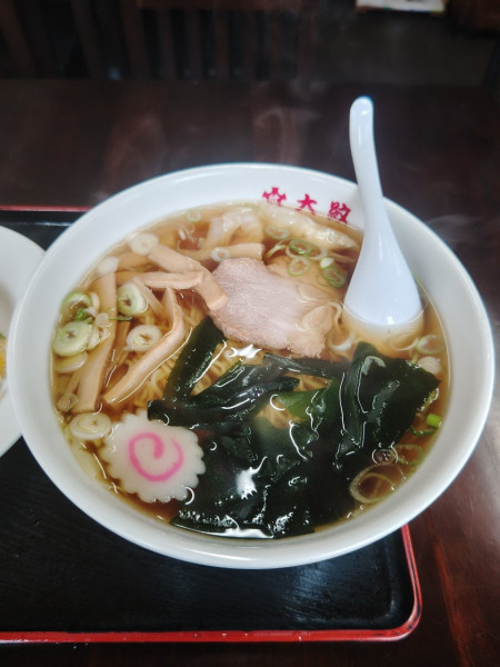 「ワンタンメン(850円)」@大紋の写真