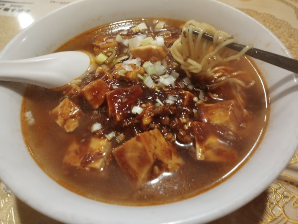 「麻婆麺(650)」@自由軒の写真