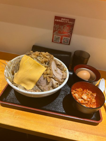 「汁なし 豚3枚」@限界を超えろ 京成大久保校の写真