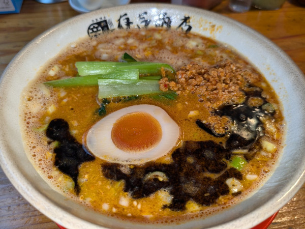 「博多担々麺(Ｓセット)」@有吉商店 渡辺通り店の写真