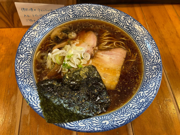 「正油らーめん元味（細麺）820円」@らーめん森や。の写真