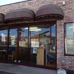 丸政 韮崎店の画像