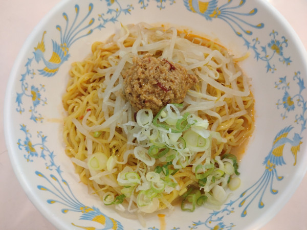 「（季節限定？）冷やし担々麺（大）　５６１円」@東京都立大学 南大沢キャンパス 生活協同組合 食堂部の写真