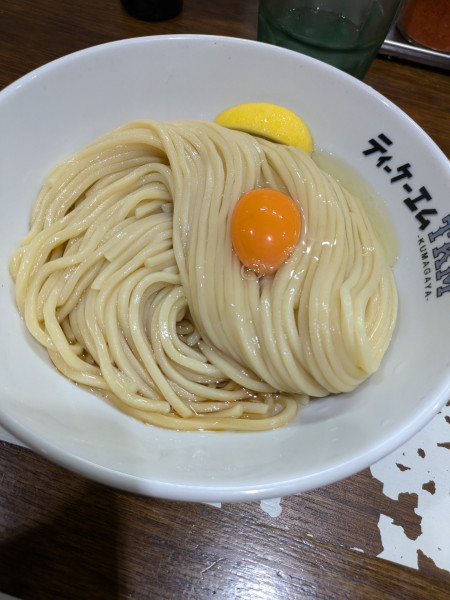 「TKM(レモン)➕中盛り」@ゴールデンタイガーの写真