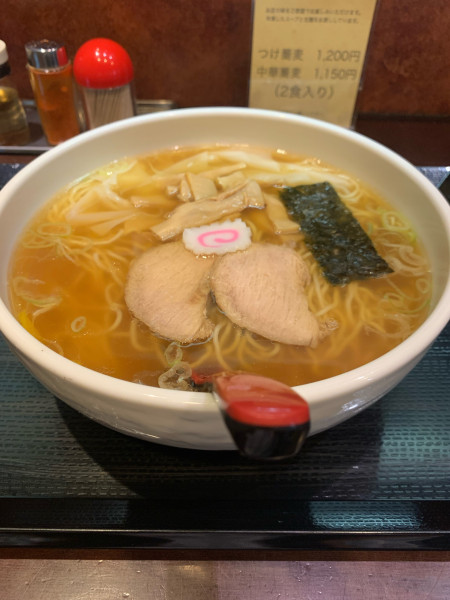 「ワンタンメン」@中華蕎麦 金魚の写真