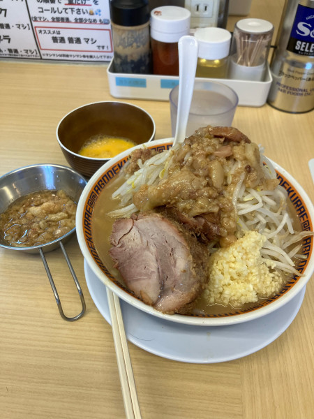 「限定　ラーメン塩」@麺屋 顎で喰らえの写真