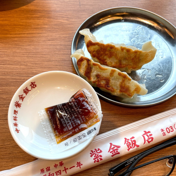 「紫金名物！ 大粒 焼餃子 2個」@紫金飯店 ハラカド店の写真