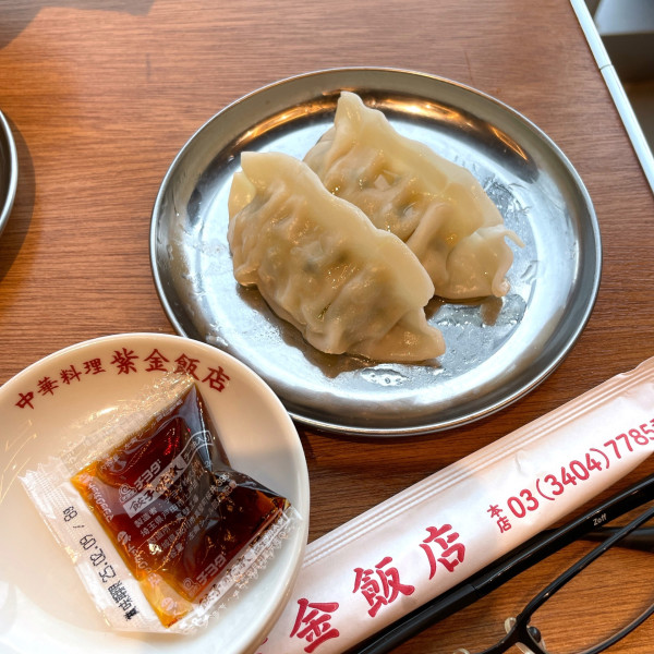 「紫金名物！ 大粒 水餃子 2個」@紫金飯店 ハラカド店の写真