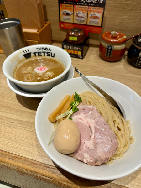 「味玉つけめん」@つけめん TETSU 武蔵小杉店の写真