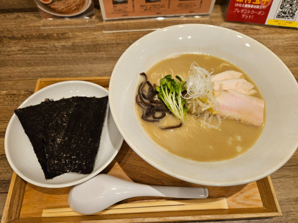 「煮干そば」@タカラヤの写真