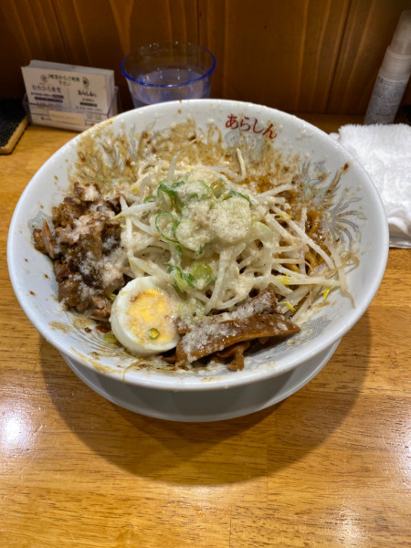 「油そば(中盛)+小ライス」@ラーメン あらしんの写真