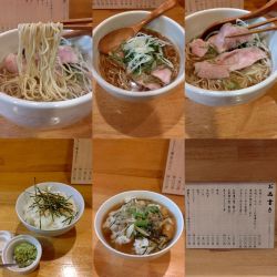 薬味和風生姜らーめん+お茶漬け用ご飯 並