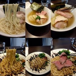 限定『極 塩らぁ麺(¥1100)』