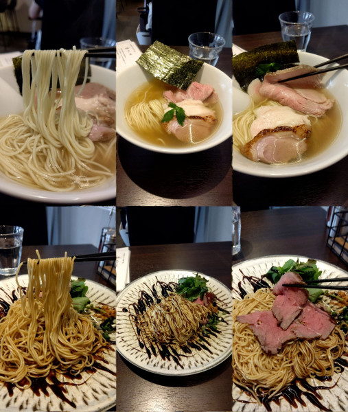 「限定『極 塩らぁ麺(¥1100)』」@らぁ麺 しら山の写真