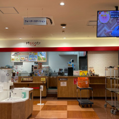 Piccoly 川崎鹿島田店の画像