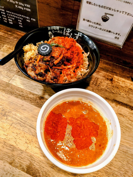 「旨辛味噌つけ麺」@旨辛味噌らーめん ぼんずの写真