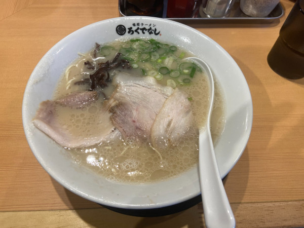 「（あっさり）ラーメン」@ろくでなし 吉塚店の写真