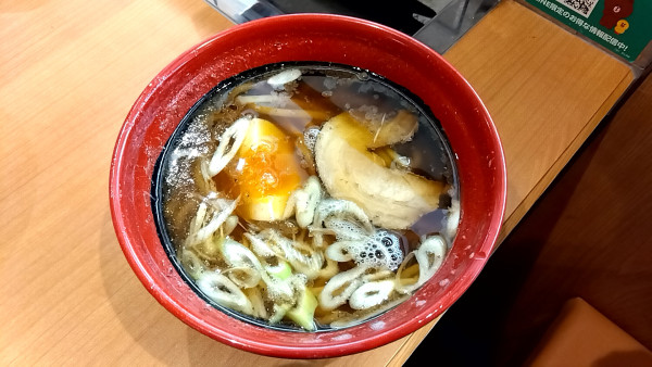 「７種の魚介醤油らーめん（４９０円）」@無添 くら寿司 八王子みなみ野店の写真