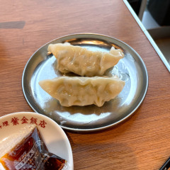 紫金飯店 ハラカド店の写真