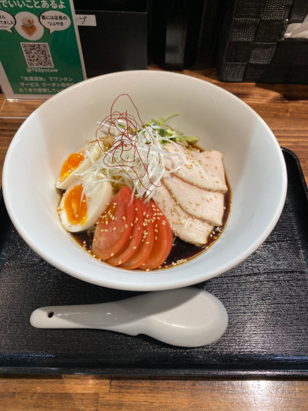 「冷やし中華」@らーめんぶん治の写真