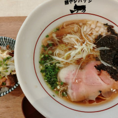 麺や シバケンの画像