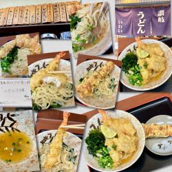 【限定】ニボコン天中華(冷) 1400円+ちくわ天