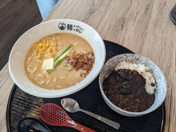「北の恵らーめん　950円」@キッチン 麺とカレの写真