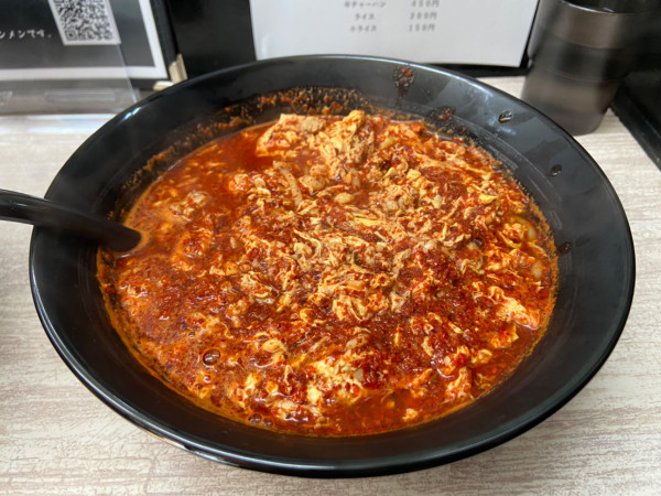 「みそタンタンメン（大辛）」@中華 タンタンメン 金家 南本宿店の写真