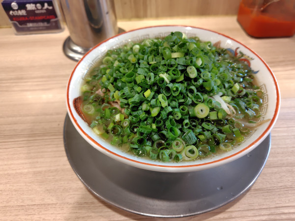 「正油　ネギ¥1100」@鯨人の写真