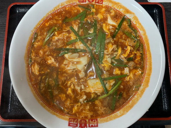 「トマト辛麺」@辛麺屋 桝元 下北沢店の写真