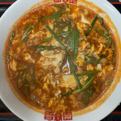 辛麺屋 桝元 下北沢店の画像